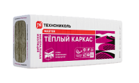 00ХХ\NOM20240529_115210_bACw.jpg