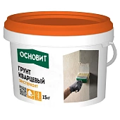 Белый кварцевый грунт Экстерконт LP54 W, 15 кг. (фото)