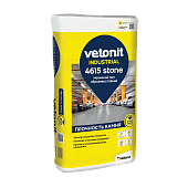 Ветонит индастриал 4615 стоун 25кг (фото)