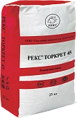 РЕКС® Торкрет 45 меш. 25/40 кг/МКР (фото)