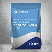 Гидроизоляционная добавка в бетон Кальматрон-Д ПРО (фото)