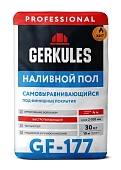 ГЕРКУЛЕС GF-177 Самовыравнивающийся пол (30кг) (фото)