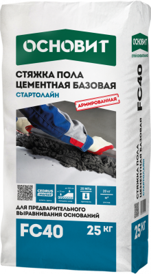 00ХХ\NOM20221201_141642_MSPw.jpg 00ХХ\NOM20221201_141642_MSPw.jpg